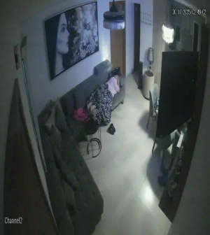 Caméra IP - Mexique