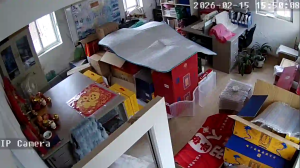 Caméra IP - People's Republic of China