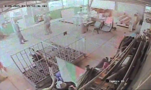 Caméra IP - Bulgaria