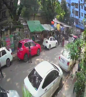 Caméra IP - Bangladesh