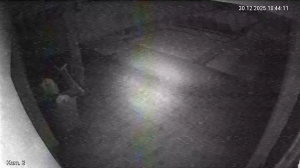 Caméra IP - Slovakia