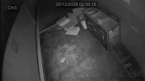 Caméra IP - South Korea