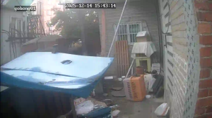 Caméra IP - South Korea