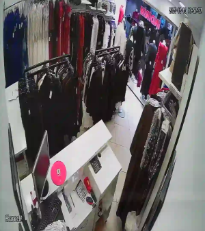 Caméra IP - Türkei