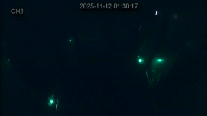 Caméra IP - South Korea