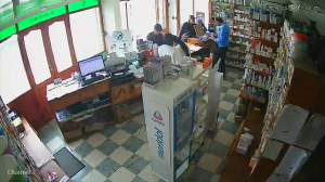 Caméra IP - Marokko