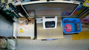 Caméra IP - South Korea