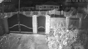 Caméra IP - Moldawien