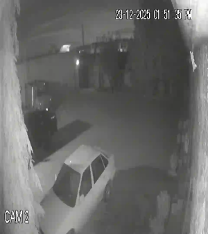 Caméra IP - Pakistan