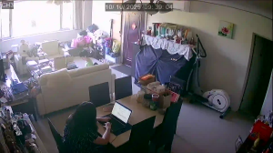 Caméra IP - Taiwan