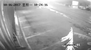 Caméra IP - Curaçao