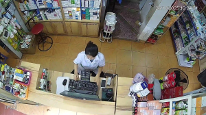 Caméra IP - Vietnam