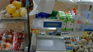 Caméra IP - Argentina