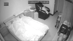 Caméra IP - Taiwan, Province of China