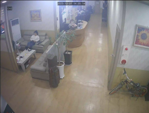 Caméra IP - South Korea