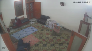 Caméra IP - Pakistan