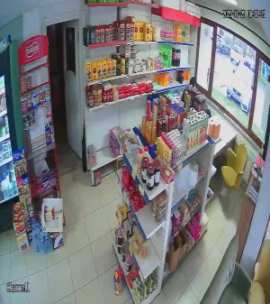 Caméra IP - Turquía