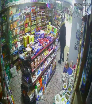 Caméra IP - Morocco