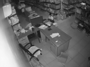 Caméra IP - Türkiye