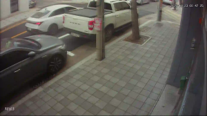 Caméra IP - Corée du Sud