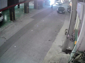 Caméra IP - South Korea