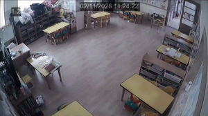 Caméra IP - Südkorea