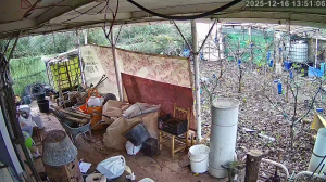 Caméra IP - Espagne