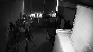 Caméra IP - Taiwan, Province of China