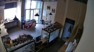 Caméra IP - Russische Föderation