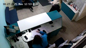 Caméra IP - Ucrania