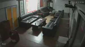 Caméra IP - South Korea