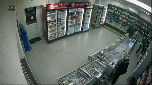 Caméra IP - Russian Federation