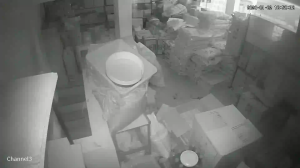 Caméra IP - Morocco