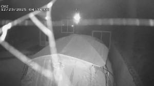 Caméra IP - South Korea