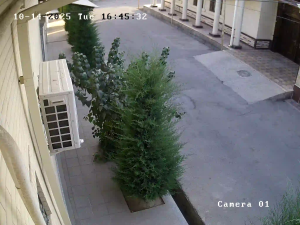 Caméra IP - Usbekistan