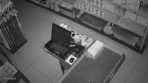 Caméra IP - Syrian Arab Republic