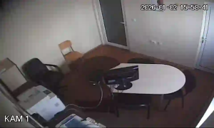 Caméra IP - Bulgaria