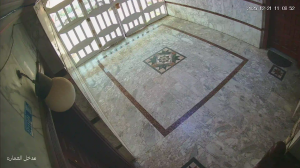 Caméra IP - Arabia Saudita