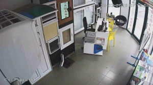 Caméra IP - Bulgarie