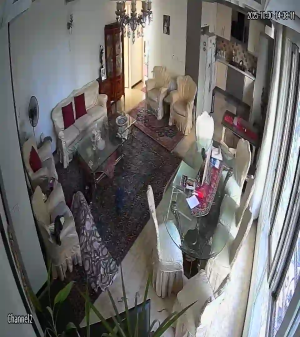 Caméra IP - Islamic Republic of Iran