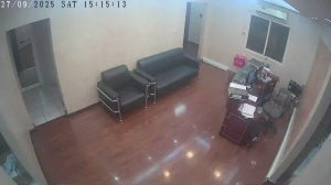 Caméra IP - Émirats Arabes Unis