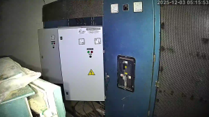 Caméra IP - Espagne