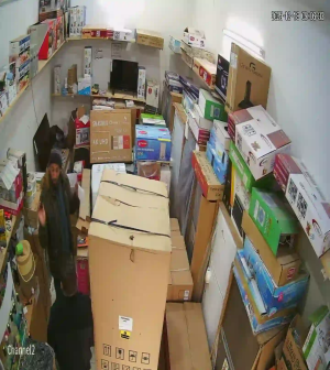 Caméra IP - Tunisie