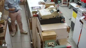 Caméra IP - Hong Kong