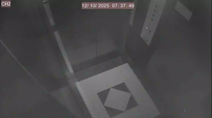 Caméra IP - República de Corea