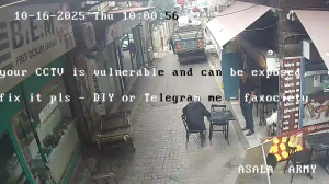 Caméra IP - Turquie