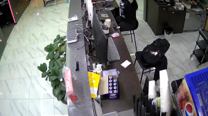 Caméra IP - South Korea