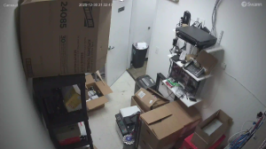 Caméra IP - États-Unis d'Amérique