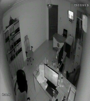 Caméra IP - Saudi Arabia