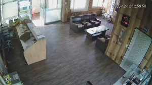 Caméra IP - Corée du Sud